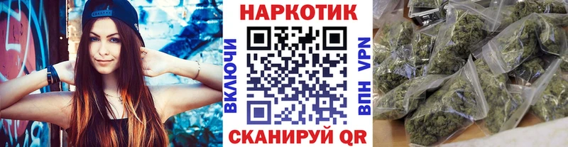 Наркота Новоуральск Кодеин Мефедрон kraken онион Cocaine