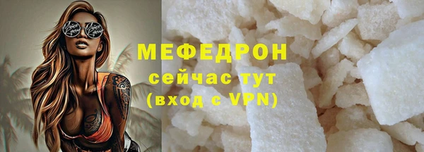 скорость Балабаново