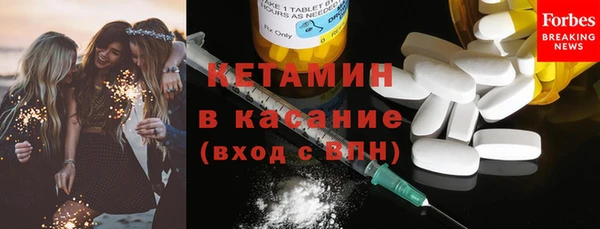 дмт Баксан