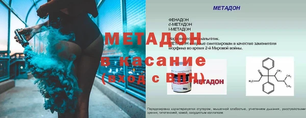 скорость Балабаново