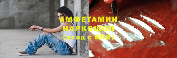 a pvp Елизово