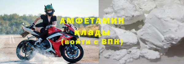 скорость Балабаново