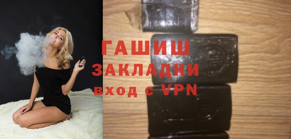 дмт Баксан