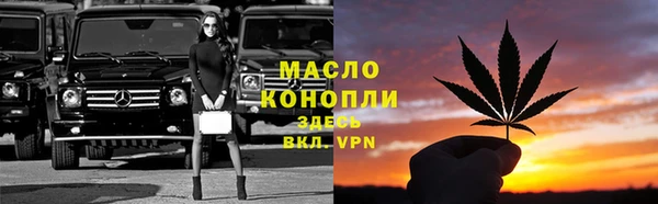 дмт Баксан
