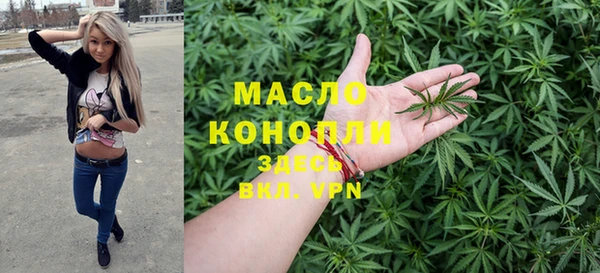 скорость Балабаново
