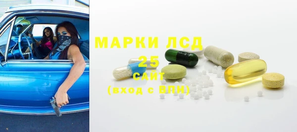 скорость Балабаново