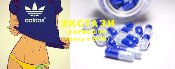 скорость Балабаново