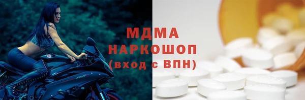скорость Балабаново