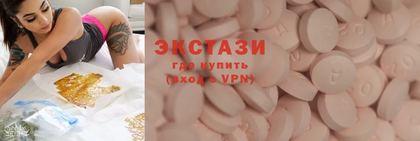 скорость Балабаново