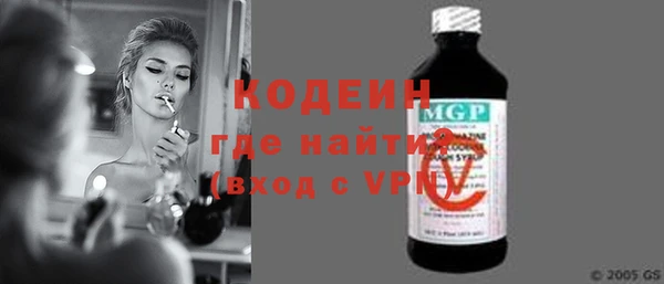 скорость Балабаново