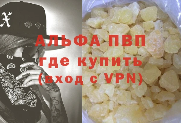 скорость Балабаново