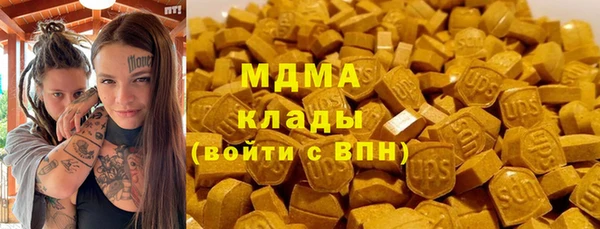скорость Балабаново
