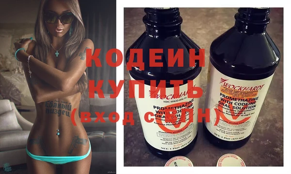 дмт Баксан