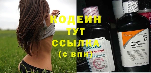 дмт Баксан