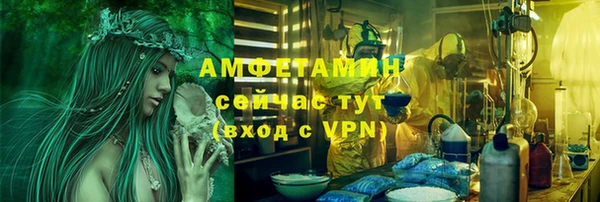 дмт Баксан