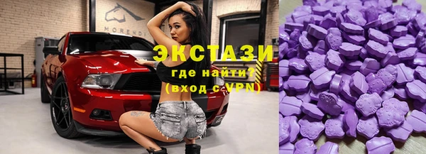 дмт Баксан
