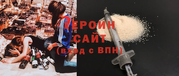 скорость Балабаново