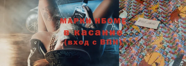 дмт Баксан