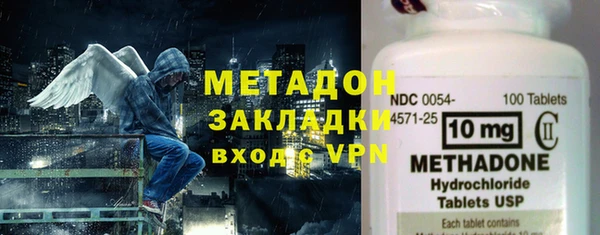 дмт Баксан