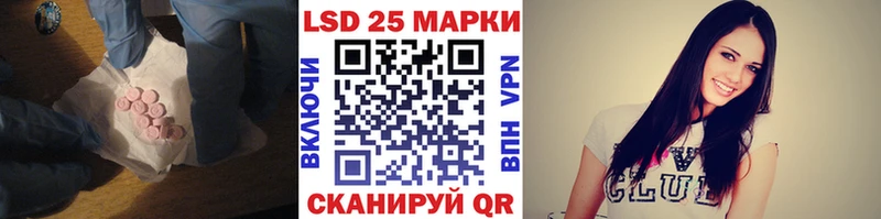 mega ССЫЛКА  Новоуральск  ЛСД экстази кислота 