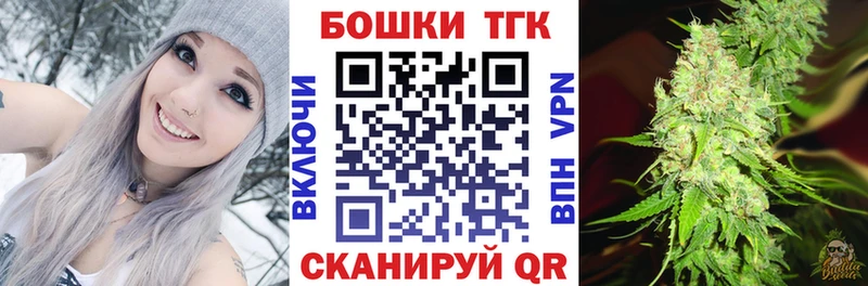 МАРИХУАНА SATIVA & INDICA  Новоуральск 